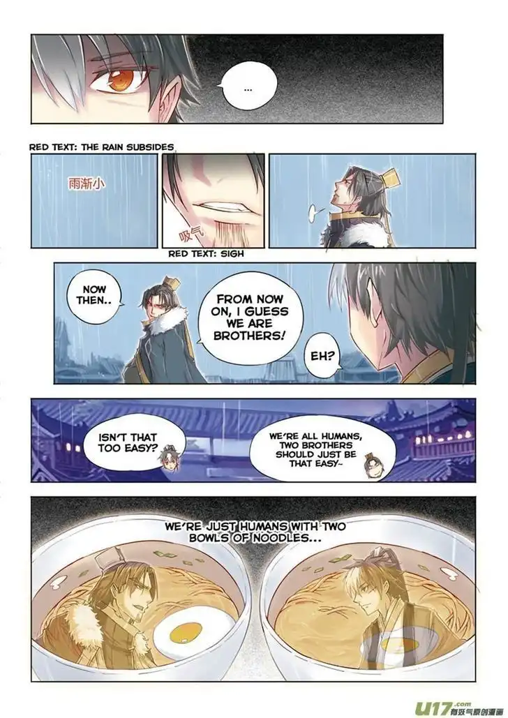 Jiang Ye Chapter 16 20